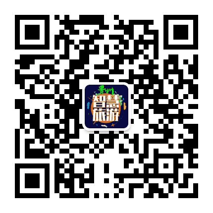 贵州智慧旅游公众号二维码
