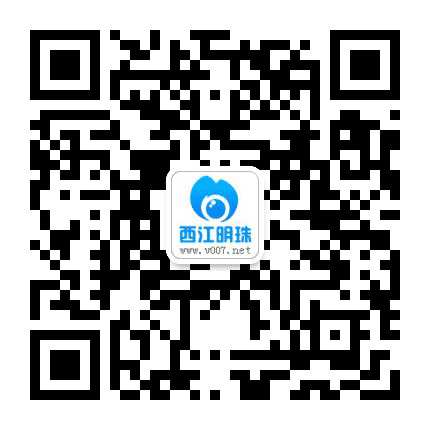 肇庆西江明珠公众号二维码