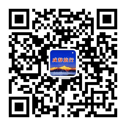 成都旅行公众号二维码