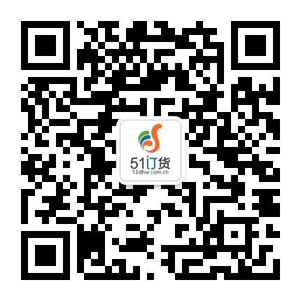 我要订货网公众号二维码
