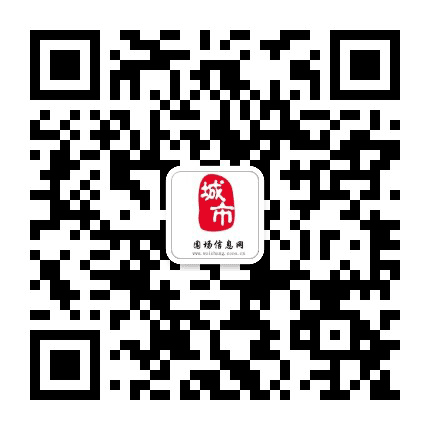 围场信息网公众号二维码