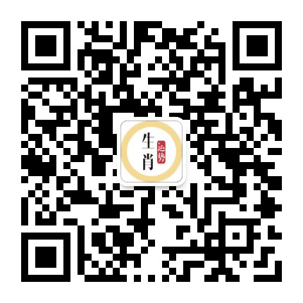 算命占卜大师公众号二维码