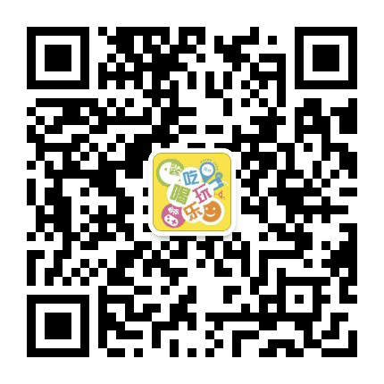 郑州吃喝玩乐公众号二维码