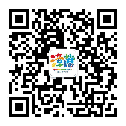 多彩漳州港公众号二维码