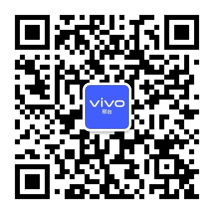 邢台V范儿公众号二维码
