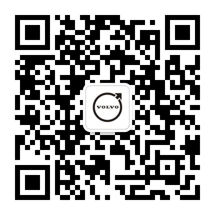 盐城沃尔沃4s店公众号二维码