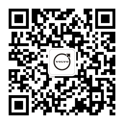 沃尔沃常州富豪公众号二维码