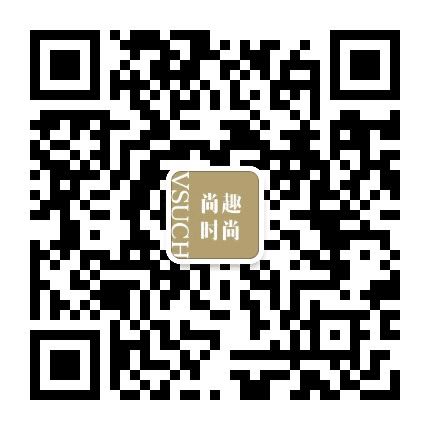 尚趣时尚公众号二维码