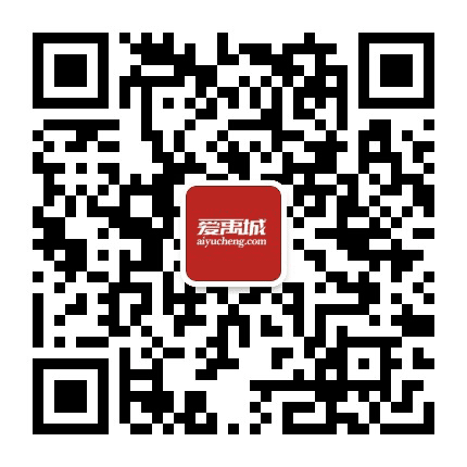 V禹城网公众号二维码