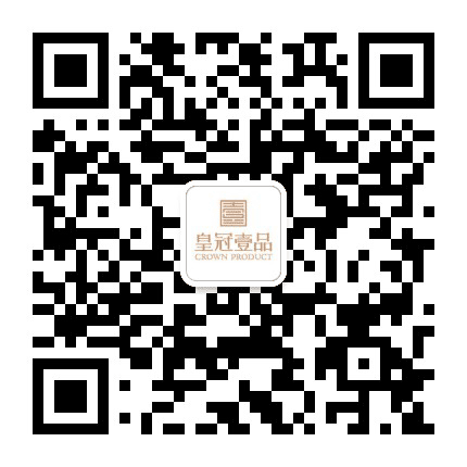 鞍山皇冠壹品公众号二维码