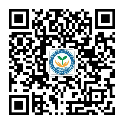 河北省固安县宫村中学公众号二维码