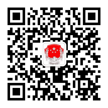 宛城普法公众号二维码