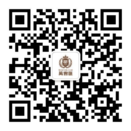 萬豐滙公众号二维码