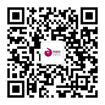 网酒网公众号二维码