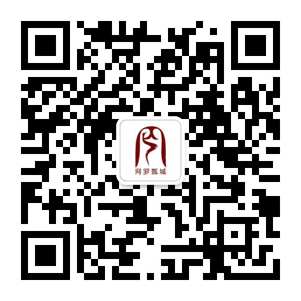 网罗盐城公众号二维码