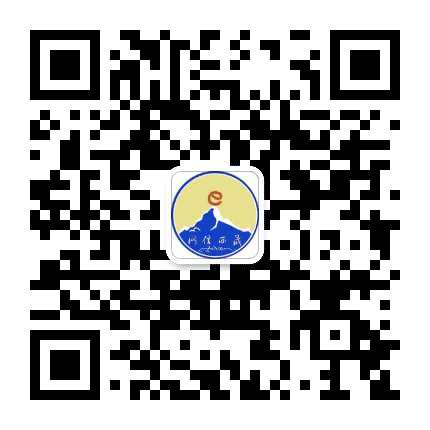 网信西藏公众号二维码