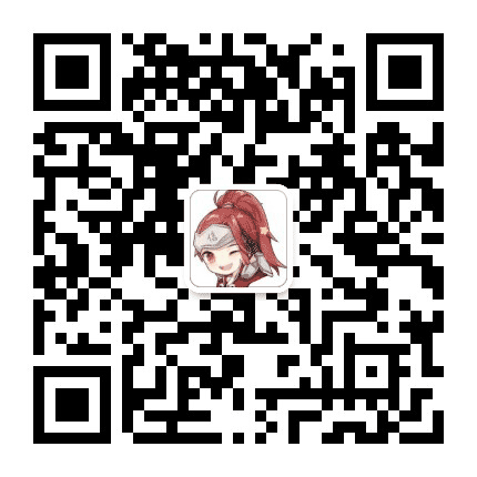 王者小信公众号二维码