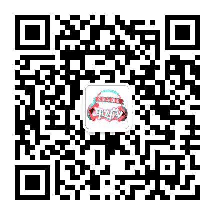 腾讯视频耳边疯公众号二维码