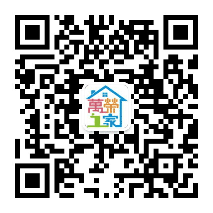 中山万荣公众号二维码