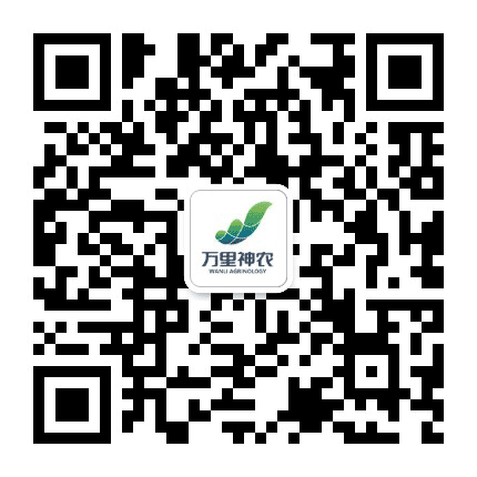 万里神农公众号二维码
