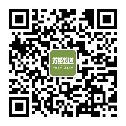 万全电商公众号二维码