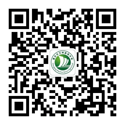 万州中学公众号二维码