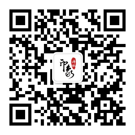 微播马鞍山公众号二维码