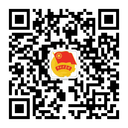 围场共青团公众号二维码