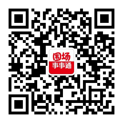 围场事事通公众号二维码