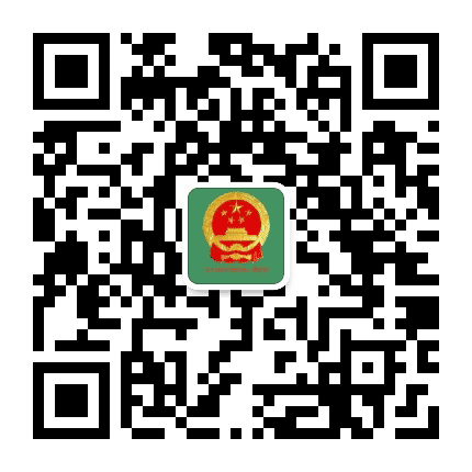 五大连池市退役军人事务局公众号二维码