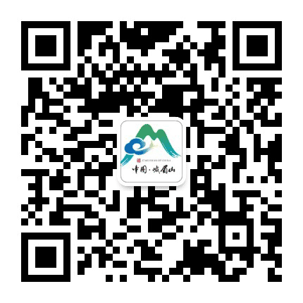 微峨眉公众号二维码