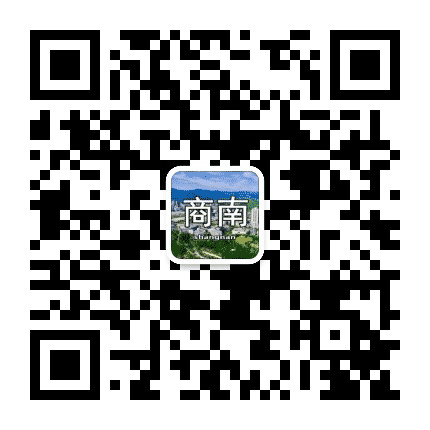 商南微帮公众号二维码