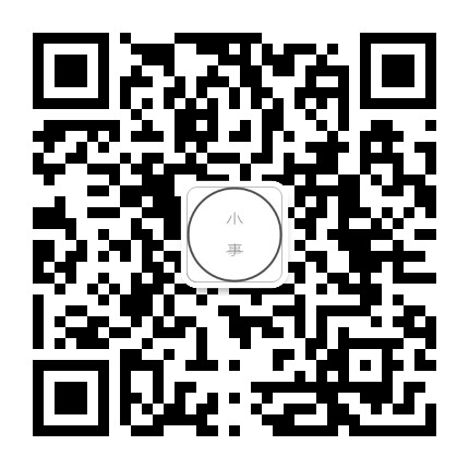 潍坊小事公众号二维码