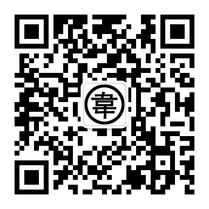 韦公馆公众号二维码