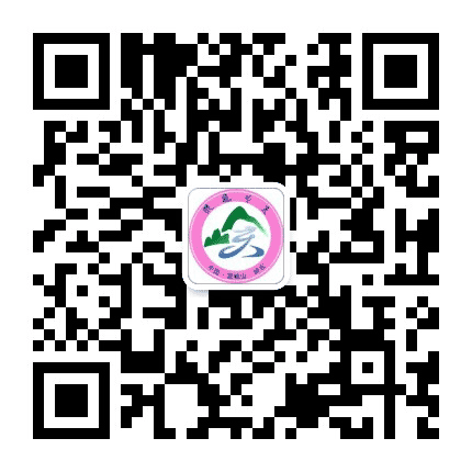 微视岭东公众号二维码