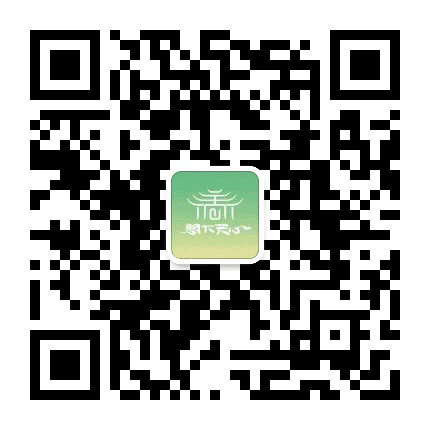 微天心公众号二维码