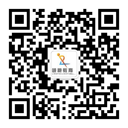 陕西领跑教育公众号二维码
