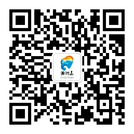 涠洲岛旅游公众号二维码