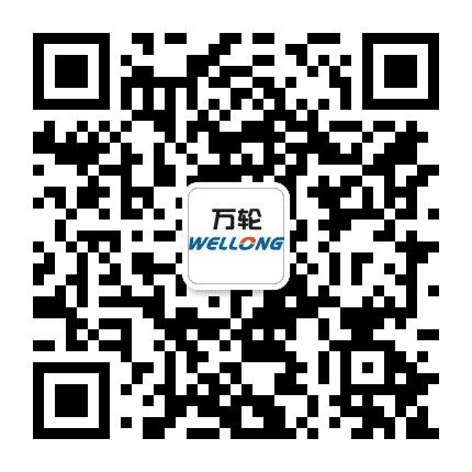 万轮科技园公众号二维码