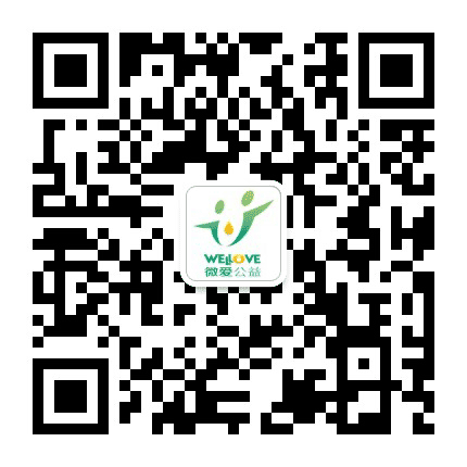 微爱新疆公众号二维码