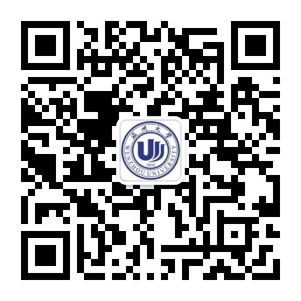 温州大学后勤服务公众号二维码