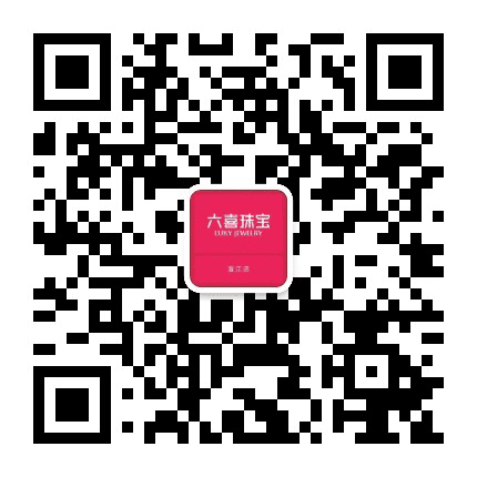 六喜珠宝温江店公众号二维码