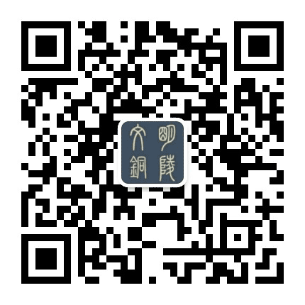 文明铜陵公众号二维码