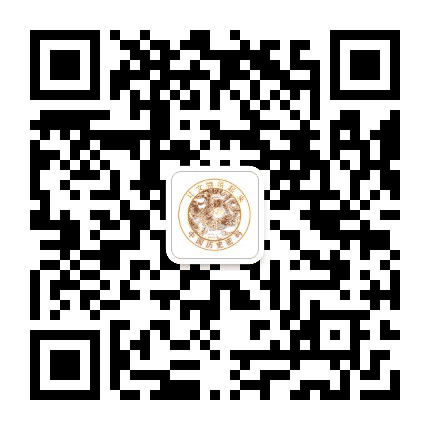 国宝臻品公众号二维码