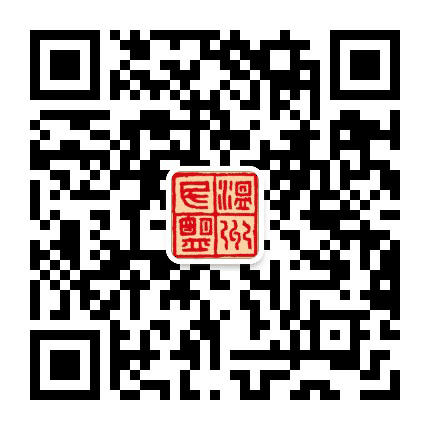 温州民盟公众号二维码