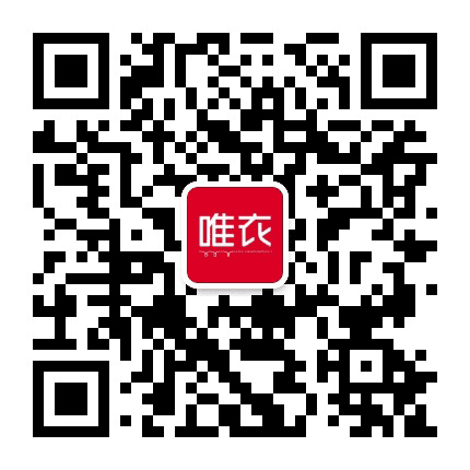 唯衣公众号二维码