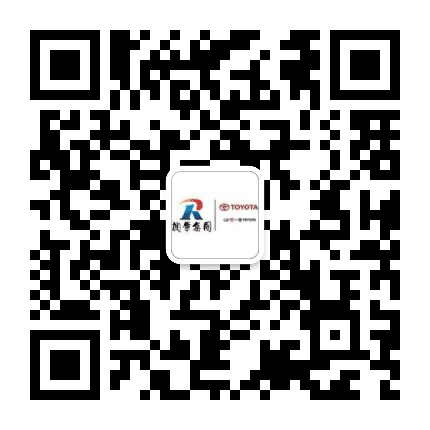 润华一汽丰田潍坊潍城店公众号二维码