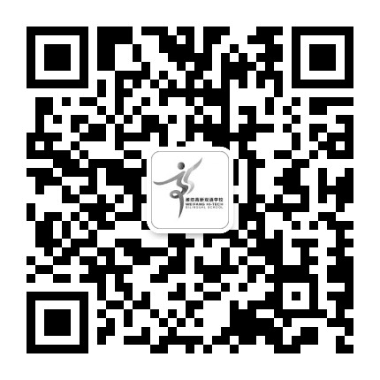 潍坊高新双语教育集团公众号二维码