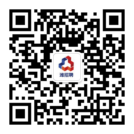 潍招聘公众号二维码