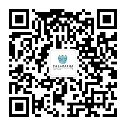 武功山桃园山居公众号二维码